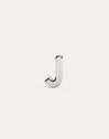 Letter Silver Single Earring