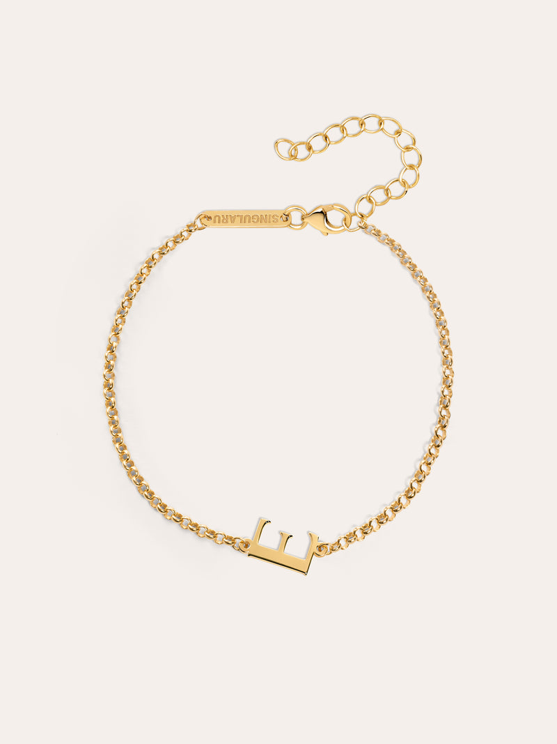 Single Letter Armband Silber, vergoldet